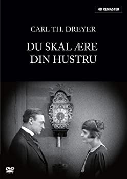 【中古】あるじ [DVD]