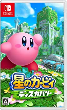 【中古】星のカービィ ディスカバリー -Switch|ドリエムコーポレーション