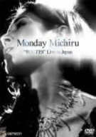 【中古】(未使用･未開封品)“ROUTES”Live in Japan [DVD]