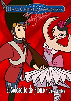 【中古】【非常に良い】Soldadito De Plomo Y Otros Cuentos [DVD]