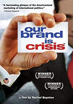 【中古】(未使用･未開封品)Our Brand Is Crisis [DVD]
