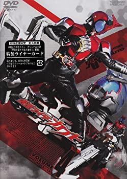 【中古】(未使用･未開封品)仮面ライダーカブト VOL.4 [DVD]｜ドリエムコーポレーション