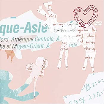 【中古】(未使用･未開封品)一青窈 Yo&U Tour '06 通常版 [DVD]