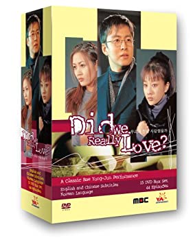 【中古】【非常に良い】Did We Really Love [DVD]｜ドリエムコーポレーション