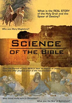 【中古】【非常に良い】Science of the Bible [DVD]｜ドリエムコーポレーション
