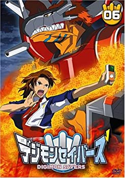 【中古】(未使用･未開封品)デジモンセイバーズ(6) [DVD]