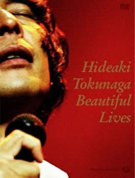 【中古】(未使用･未開封品)BEAUTIFUL LIVES【初回限定盤】 [DVD]｜ドリエムコーポレーション