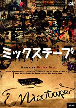 【中古】(未使用･未開封品)ミックステープ [DVD]｜ドリエムコーポレーション