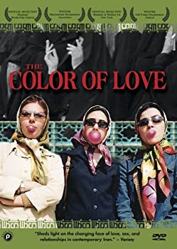 【中古】Color of Love [DVD]｜ドリエムコーポレーション