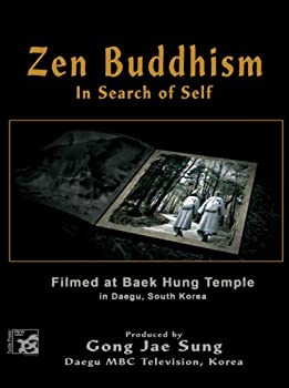 【中古】【非常に良い】Zen Buddhism: In Search of Self [DVD]