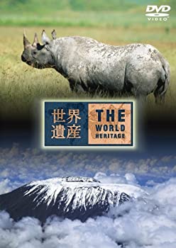 【中古】(未使用･未開封品)世界遺産 タンザニア編 [DVD]