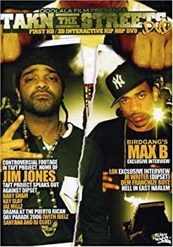 【中古】【非常に良い】Taknthestreets [DVD]