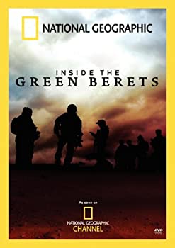 【中古】【非常に良い】Inside the Green Berets [DVD]