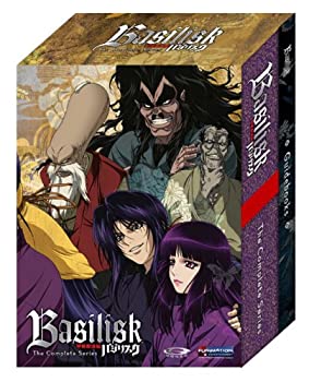 【中古】【非常に良い】Basilisk: Box Set [DVD] [Import]｜ドリエムコーポレーション