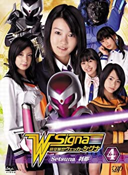 【中古】(未使用･未開封品)時空警察ヴェッカーシグナ4「Setsuna~刹那~」 [DVD]｜ドリエムコーポレーション