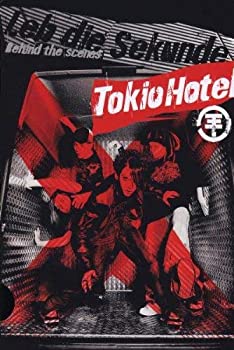 【中古】(未使用･未開封品)Leb Die Sekunde-Behind the Scenes (Pal/Region 0) [DVD] [Import]｜ドリエムコーポレーション