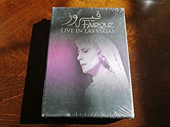【中古】Fairouz - Live in Las Vegas｜ドリエムコーポレーション