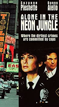 【中古】【非常に良い】Alone in the Neon Jungle [VHS]