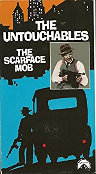【中古】Untouchables [VHS]