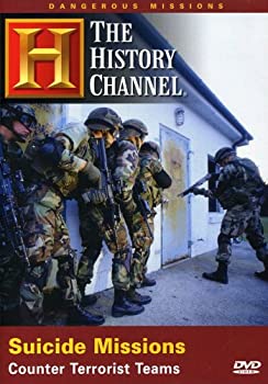 【中古】Dangerous Missions: Counter Terroist [DVD]