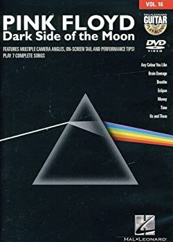【中古】【非常に良い】Guitar Play Along: Pink Floyd: Volume 16