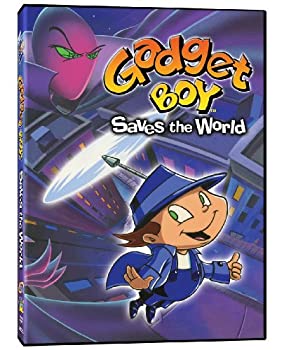 【中古】【非常に良い】Gadget Boy & Heather: Gadget Boy Saves the World [DVD]