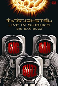 【中古】【非常に良い】LIVE IN SHIBUKO &ldquo;BIG BAN BUZZ&rdquo; [DVD]｜ドリエムコーポレーション