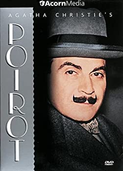 【中古】【非常に良い】Silver Sets 9 & 10 [DVD] [Import]