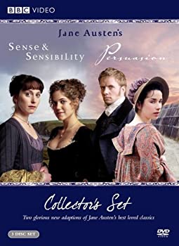 【中古】【非常に良い】Sense & Sensibility [DVD]
