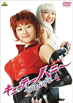 【中古】(未使用･未開封品)キューティーハニー THE LIVE 4 [DVD]