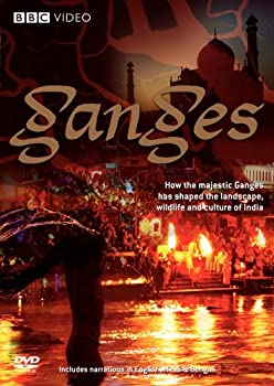 【中古】【非常に良い】Ganges [DVD]