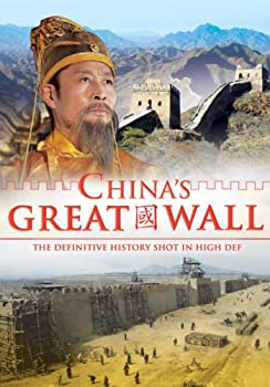【中古】(未使用･未開封品)China's Great Wall [DVD] 11,907円