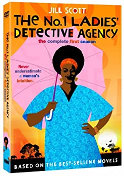 【中古】No 1 Ladies Detective: Complete First Season [DVD]｜ドリエムコーポレーション