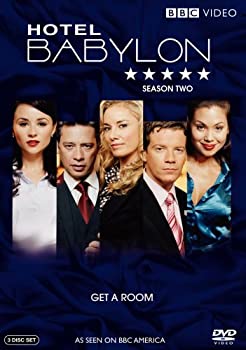 【中古】Hotel Babylon: Season 2 [DVD]｜ドリエムコーポレーション