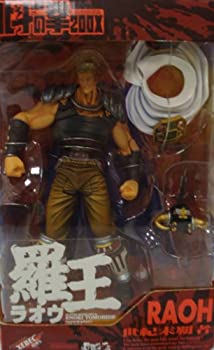 【中古】北斗の拳　200X　ラオウ　アクションフィギュア