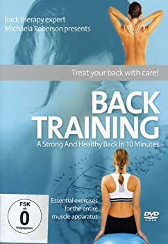 【中古】(未使用･未開封品)Back Training [DVD]