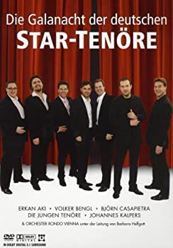 【中古】【非常に良い】Galanacht Der Deutschen [DVD] [Import]