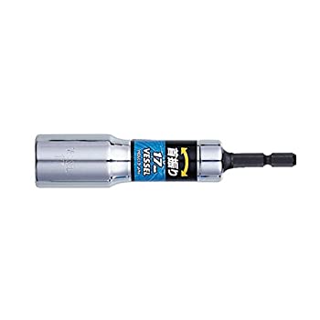 【中古】(未使用･未開封品)ベッセル(VESSEL) 首振りソケット 対辺17mm 12角 ユニバーサルタイプ WA201711