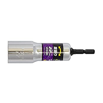 【中古】【非常に良い】ベッセル(VESSEL) 首振りソケット 対辺22mm 12角 ユニバーサルタイプ WA202211