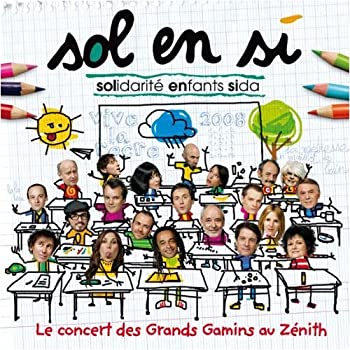【中古】Les Grands Gamins [DVD] [Import]｜ドリエムコーポレーション