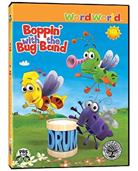 【中古】【非常に良い】Word World: Boppin With the Bug Band [DVD]