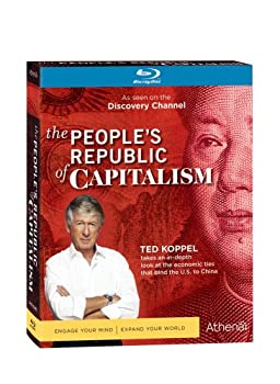 【中古】People's Republic of Capitalism [Blu-ray]