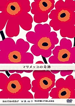 【中古】(未使用･未開封品)マリメッコの奇跡 [DVD]