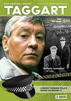 【中古】Taggart: The Hit Man Set [DVD]｜ドリエムコーポレーション