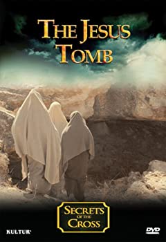 【中古】(未使用･未開封品)Secrets of the Cross: Jesus Tomb [DVD]｜ドリエムコーポレーション