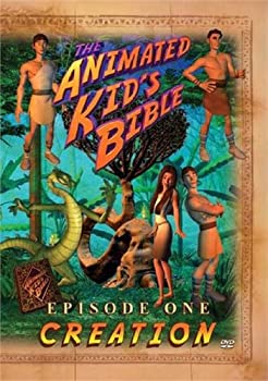 【中古】【非常に良い】Animated Kids Bible: Creation [DVD]