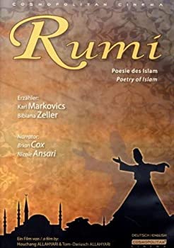 【中古】(未使用･未開封品)Rumi - Poesie Des Islam [DVD]