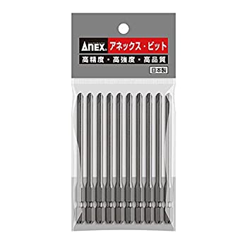 【中古】(未使用･未開封品)アネックス(ANEX) ビット 段付 マグネットなし +2x100 10本袋 AP-16