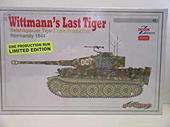 【中古】(未使用･未開封品)ドラゴン　1/35　ヴィットマン　タイガー後期型