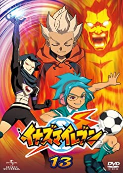【中古】(未使用･未開封品)イナズマイレブン13 [DVD]